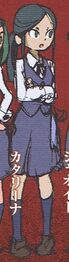Catarina LWA.jpg