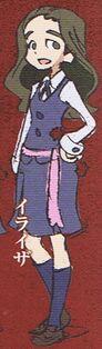 Eliza LWA.jpg