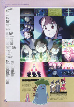 Little Witch Academia Chronicles/Gallery | Little Witch