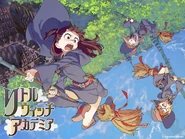 2013 Little Witch Academia Film Japanese Banner from Official Studio Trigger Site