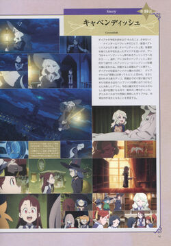 Little Witch Academia Chronicle TV Animation Fan Book | eBay