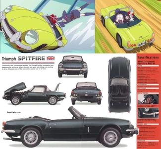 The model of the car in Sleeping Sucy. Notice the registration plate alludes to the number of the episode.