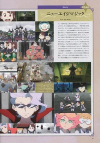 LWA Chronicle Page 46