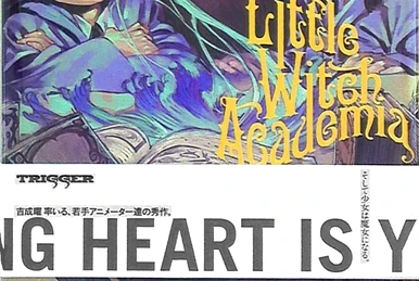Little Witch Academia KEY ANIMATION BOOK | Little Witch Academia