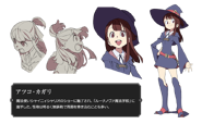 Akko's character design from the official website - http://littlewitchacademia.jp/character/