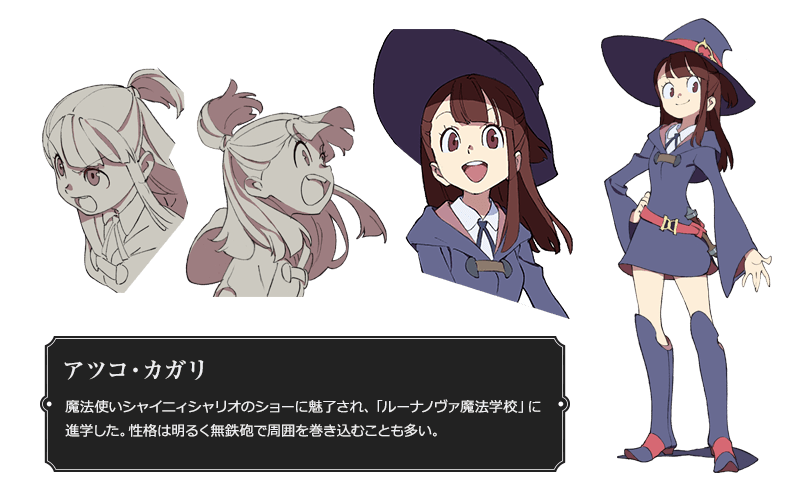 Category Atsuko Kagari Little Witch Academia Wiki Fandom