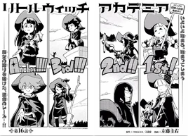 Chapter 16 Cover LWA KS 16