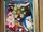 Little Witch Academia poster next to theater entrance of TOHO Cinemas Shinjuku during April 28, 2017.jpg