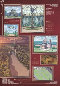 LWA Chronicle Page 133