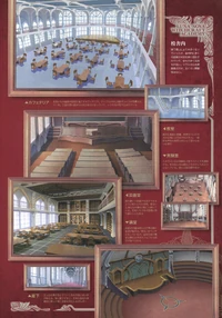 LWA Chronicle Page 132