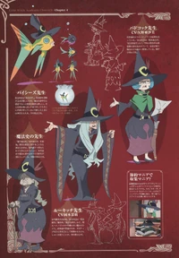 LWA Chronicle Page 121