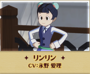 CoT-student-Lin-Lin.png