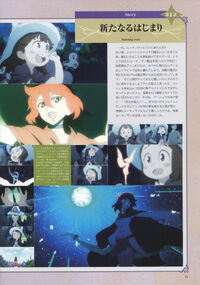 LWA Chronicle Page 18