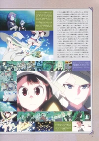 LWA Chronicle Page 70