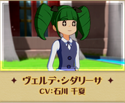 CoT-student-Verde.png