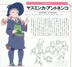 Jasminka Antonenko Gallery Little Witch Academia Wiki Fandom