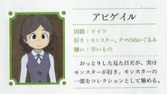 Abigail seen in page 22 of Little Witch Academia Special Art Book