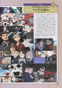 LWA Chronicle Page 36