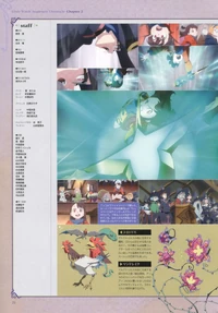 LWA Chronicle Page 21