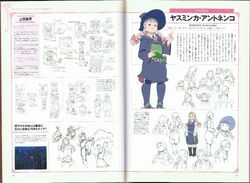 Little Witch Academia Chronicles Little Witch Academia Wiki Fandom