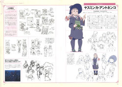 Little Witch Academia Chronicles Little Witch Academia Wiki Fandom Little Witch Academia Chronicles Little Witch Academia Wiki Fandom