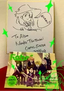 Akko sketch by Yoh Yoshinari from Comic Fiesta 2.jpg (518 KB) Ditto