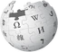 Smallwikipedialogo