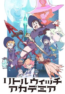Art of Little Witch Academia - recess Art Book