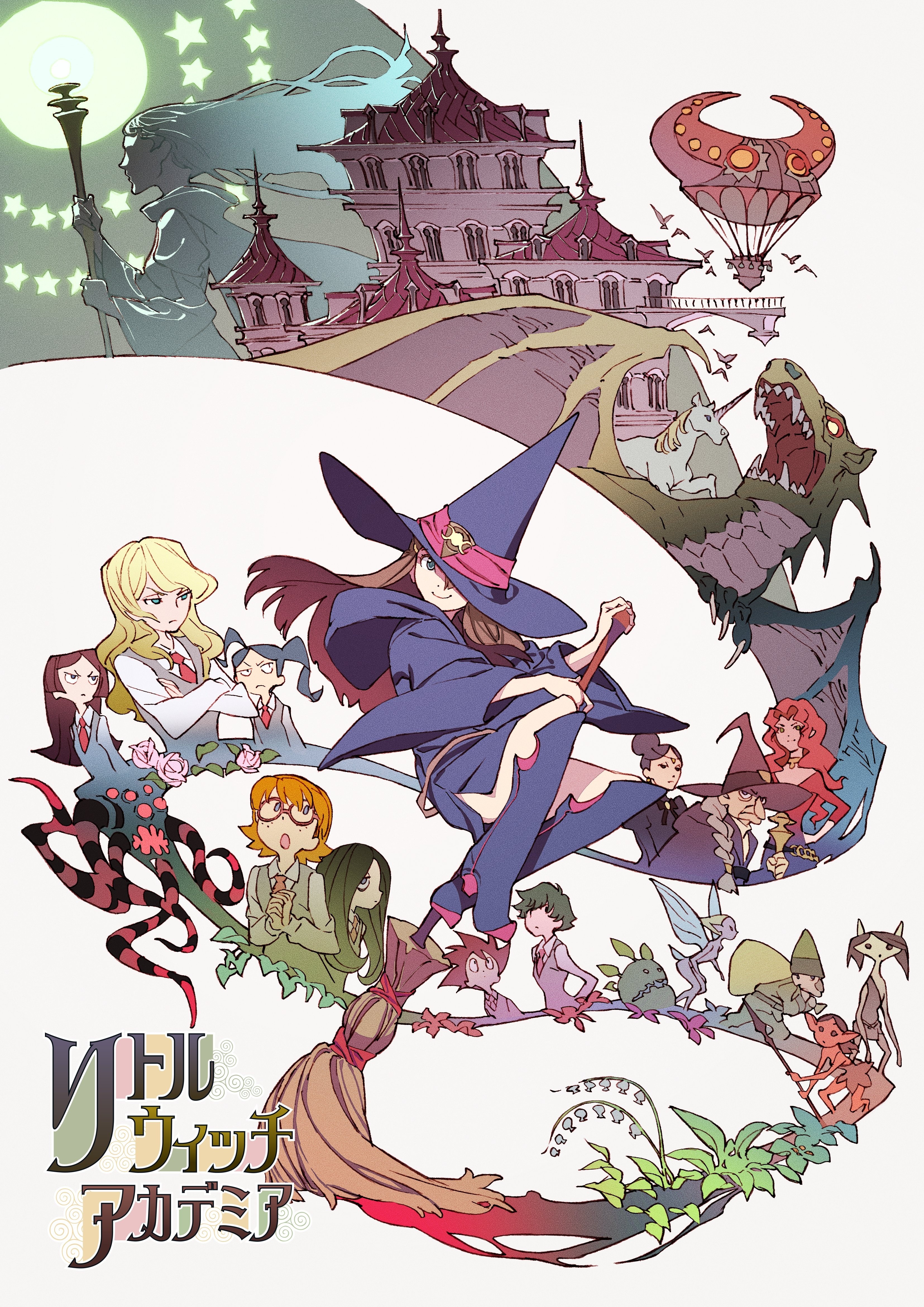 Little witch academia full episodes sale