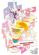 TRIGGER 10th Anniversary Stationery Parfait