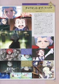 LWA Chronicle Page 48