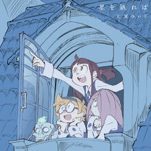 Atsuko Kagari Gallery Little Witch Academia Wiki Fandom See more ideas about little witch academy, my little witch academia, witch. atsuko kagari gallery little witch