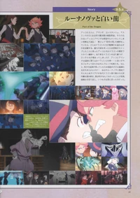 LWA Chronicle Page 28
