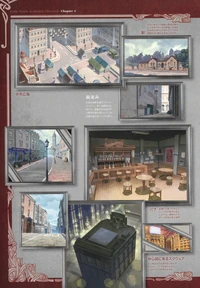 LWA Chronicle Page 137