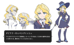 Diana Cavendish Gallery Little Witch Academia Wiki Fandom