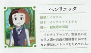 Henrietta seen in page 25 in Little Witch Academia Special Art Book