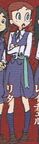 Rita LWA.jpg