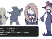 Category Sucy Manbavaran Little Witch Academia Wiki Fandom The movie character sucy manbavaran is a teen with zur brust length pink hair and orange eyes. little witch academia wiki fandom