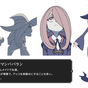 Sucy Manbavaran Gallery Little Witch Academia Wiki Fandom Want to discover art related to sucymanbavaran? sucy manbavaran gallery little witch
