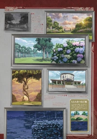 LWA Chronicle Page 138