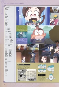 LWA Chronicle Page 33