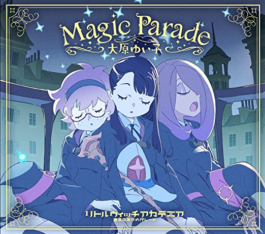 Magic Parade | Little Witch Academia Wiki | Fandom Magic Parade | Little Witch Academia Wiki | Fandom