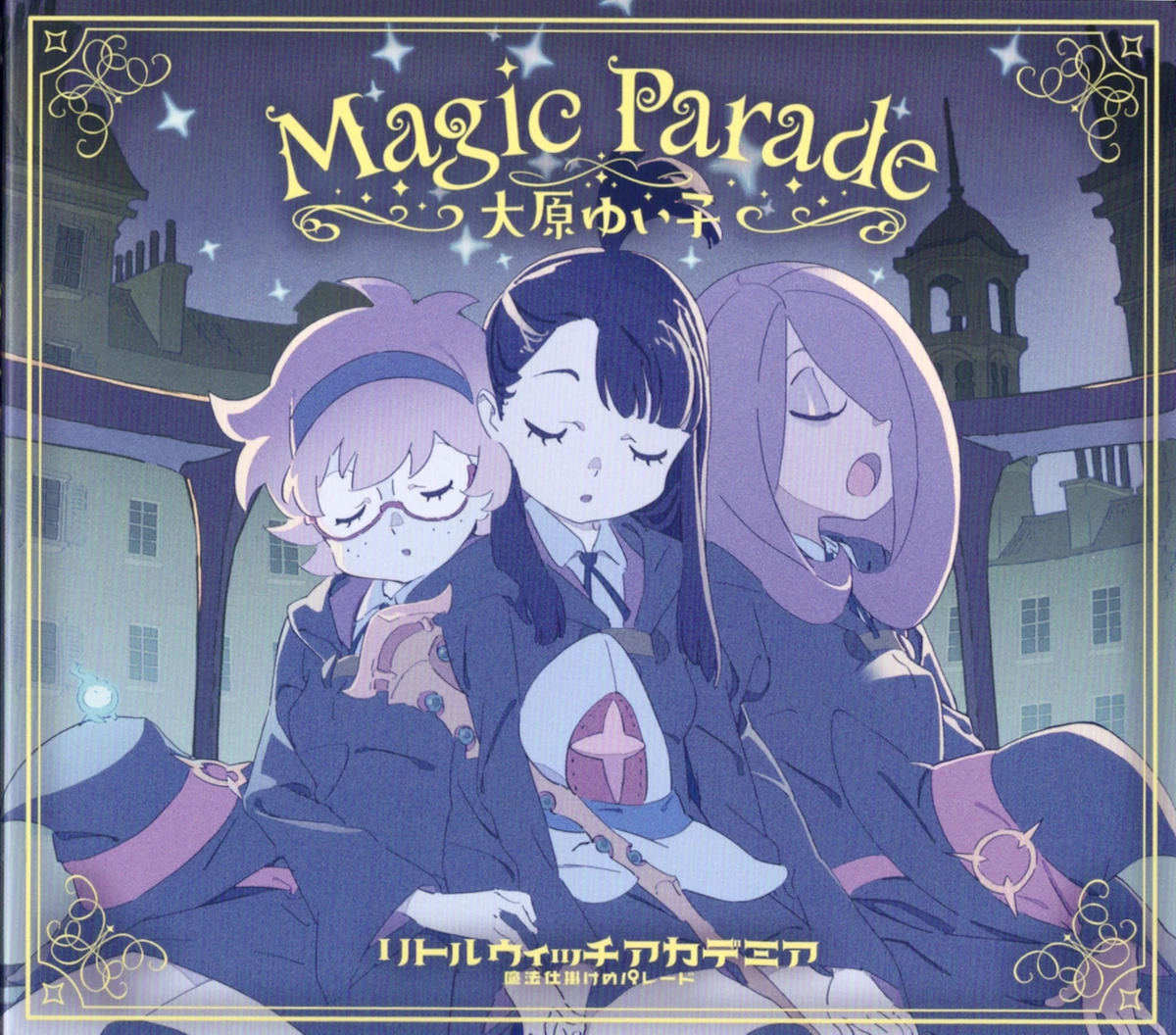 Magic Parade | Little Witch Academia Wiki | Fandom