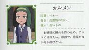 Carmen seen in page 23 of Little Witch Academia Special Art Book