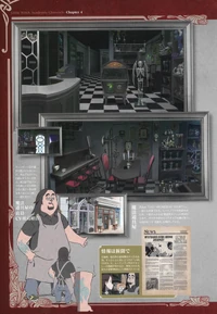 LWA Chronicle Page 139