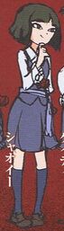 Shao Yi LWA.jpg