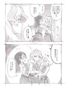 Diana mildly envious by unexpected development of Lotte and Barbara's friendship by Shiori Miyazaki