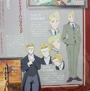 Frank, alongside Louis from Chronicle book