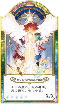 A Believing Heart is Your Magic Card LWA CoT