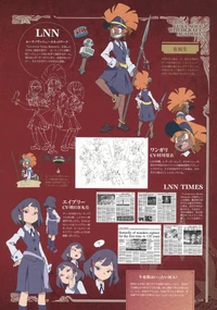 LWA Chronicle Page 124